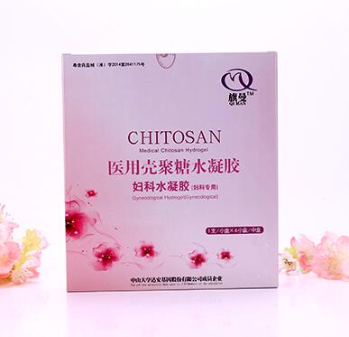旗曼妇科水凝胶